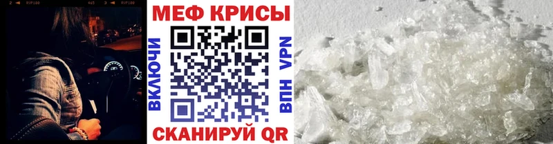 Как найти наркотики Пермь A-PVP  АМФ  COCAIN  mega сайт  Марихуана 