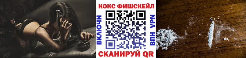 где можно купить наркотик  Пермь  COCAIN Columbia 