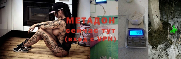 бошки Алзамай
