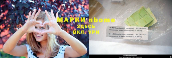 кокаин перу Алексин