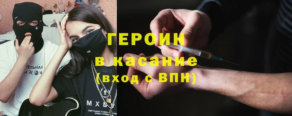 кокаин перу Алексин