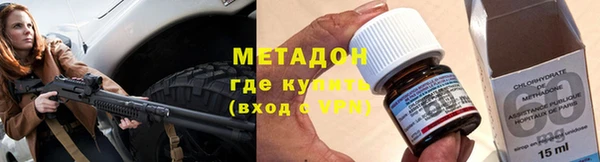 бошки Алзамай