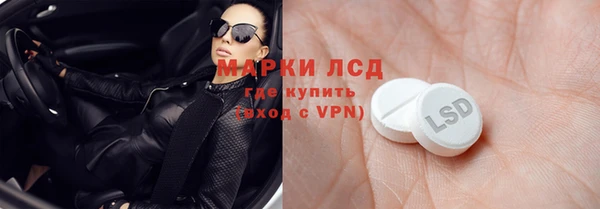 МДМА Липки