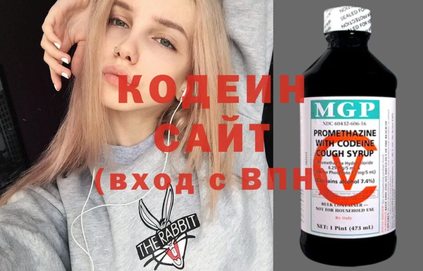 бошки Алзамай