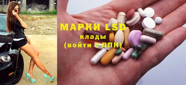 кокаин перу Алексин
