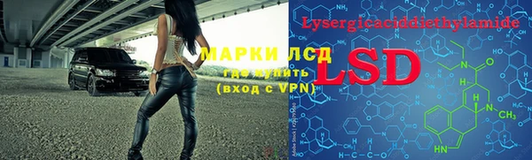 прущий лед Алексеевка