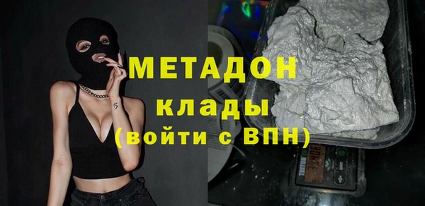 кокаин перу Алексин