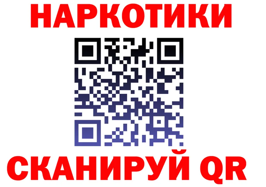 Amphetamine VHQ ТОР это kraken Пермь