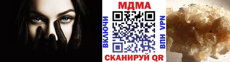 цена   Пермь  MDMA VHQ 