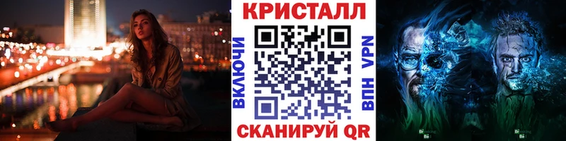 МЕТАМФЕТАМИН мет  блэк спрут маркетплейс  Пермь 