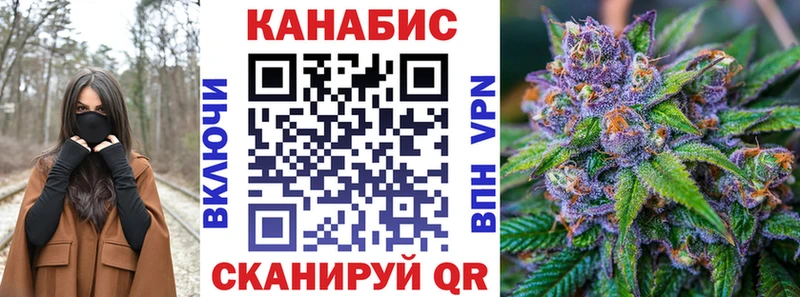 Каннабис LSD WEED  Пермь 